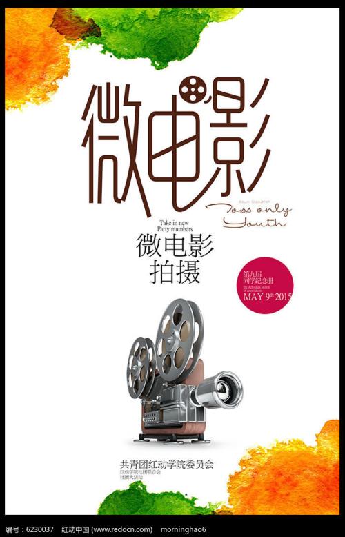 房产证不满两年过户费用标准怎么算